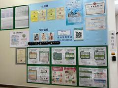 -爱妮康宠物医院·干细胞免疫细胞·肿瘤·心脏(张江店)