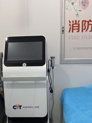 -杭州米兰柏羽医疗美容医院