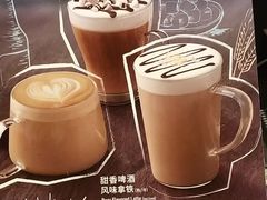-星巴克(苏州诚品店)