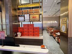 -潮汕大目牛肉火锅(皇岗旗舰店)