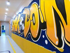 -能量学院少儿体能运动馆(公园1872店)