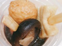 -伊藤洋华堂(温江店)
