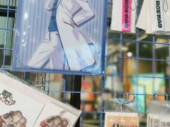 -Animate(工人体育场东路店)