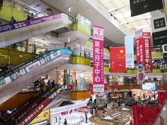 -北京华联购物中心(天通苑店)