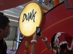 -阿甘锅盔(合生汇购物中心店)