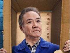 -首都电影院(天津店 中国巨幕)