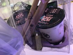 -LELECHA乐乐茶(上海五角场万达广场店)