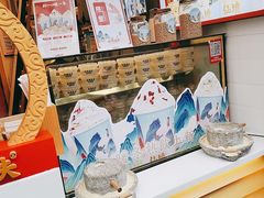 -仙境豆夫(步行街旗舰店)