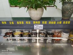 -正宗普宁豆干坊·洪记砂锅粥(红领巾路店)