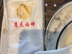 -鹰龙海畔度假酒店(咸祥店)