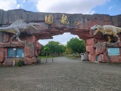 -上海海湾国家森林公园