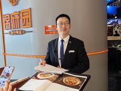 -锦府园·新台州菜(合生汇店)