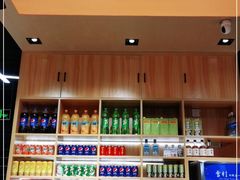零售区-领蟹祥记·香辣蟹·特色小海鲜(奥体天虹店)