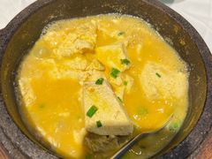 -全聚德(蓝山店)