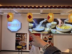 -李记搅团•非遗陕菜(三桥店)