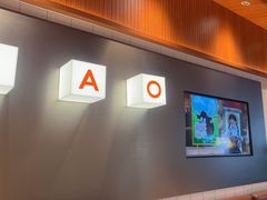 -菲滋意式餐厅(富阳东方茂店)