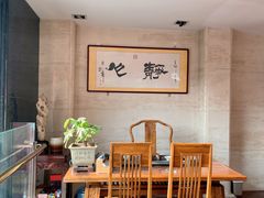 -御茶膳房皇家糕点博物馆(北京首店)