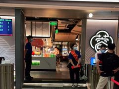 门面-蓉城四海·澳牛炙烤自助(江阴周庄店)