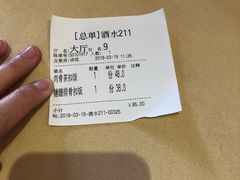 -大丰苑(海韵店)
