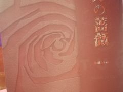 -LIENOW来闹密室剧本推理&狼人杀(李家村万达广场店)