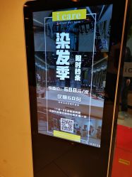-icare美发沙龙