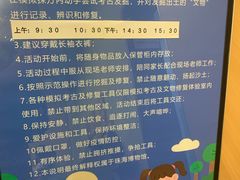 -珠海市博物馆