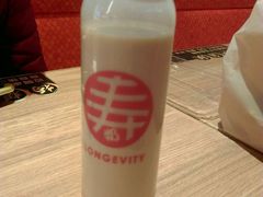 -寿奶茶·鲜奶与茶(合生汇购物中心店)