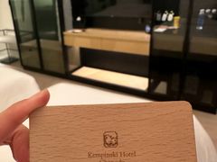 -成都凯宾斯基饭店