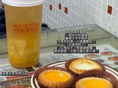 -兴华里茶记(禅城同济首店)