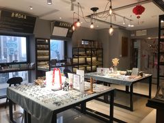 -肆兮眼镜·蔡司·徕卡战略合作店(大坪店)