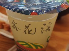 -鑫花溪牛肉米粉(凤凰街创始总店)