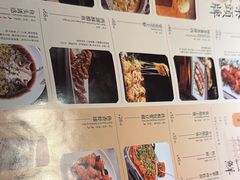 -绿茶餐厅(华联万柳店)