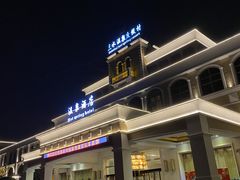 -佛山市三水温泉度假村
