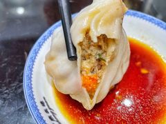 -熙盛源(凤凰街店)