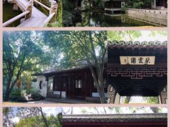 -汇龙潭