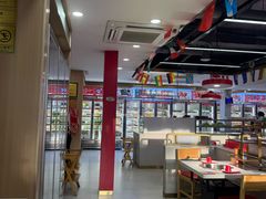 -袁记串串香(平潭店)