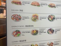 -THE WOODS 简餐 (国贸商城店)