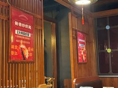 -郑喜旺烧烤(郑州总店)
