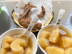-张飞木薯羹(金鱼巷店)
