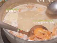-若爱猪肚鸡·啫啫煲(循礼门M+店)