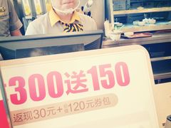 -真功夫(香缤广场店)