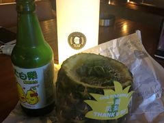 -ISLAND MASS岛·精酿吧