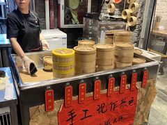 -于屿城重庆火锅(深圳总店)