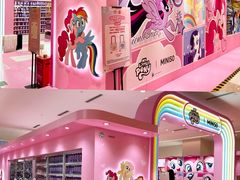 -天河城购物中心