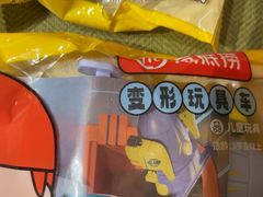 -海底捞火锅(九久奥特莱斯店)