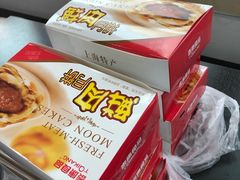 -泰康食品(南京东路店)