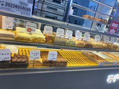 -司乎(大洋百货店)