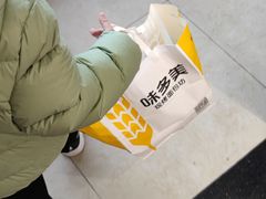 -味多美蛋糕(六道口店)