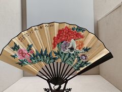 -中国扇博物馆