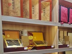 -宫品海参专卖店(静安大宁店)